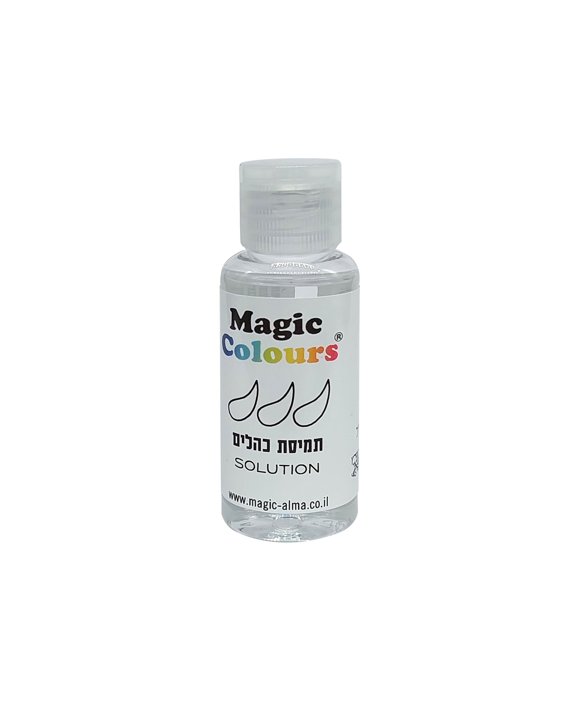 Magic Colours™ Additives